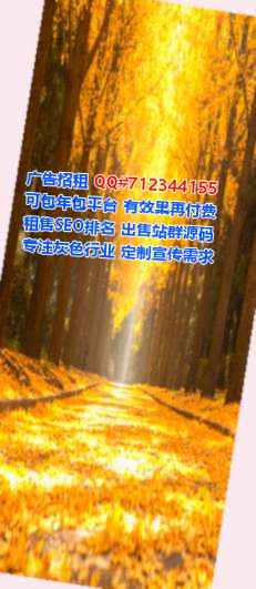自流井供卵鞋业门市部